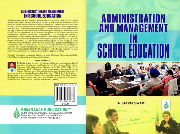 Administration & Management  In School Education.jpg